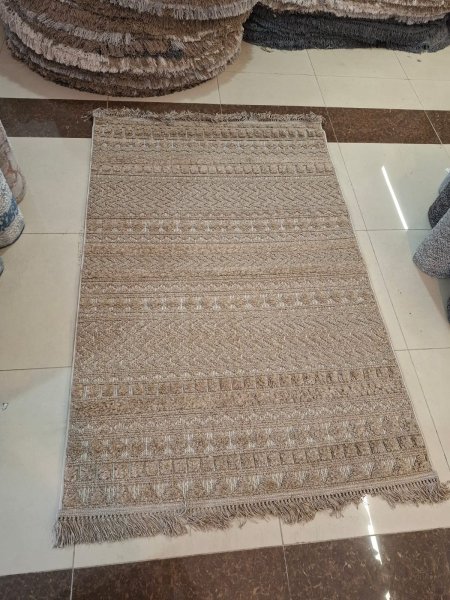 الهندي